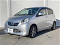 2013 Daihatsu Mira Es