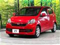 2017 Daihatsu Mira Es