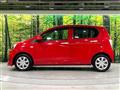2017 Daihatsu Mira Es