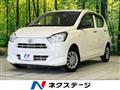 2020 Daihatsu Mira Es