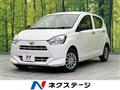 2020 Daihatsu Mira Es
