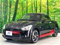 2021 Daihatsu Copen