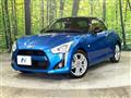 2023 Daihatsu Copen