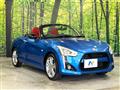 2023 Daihatsu Copen
