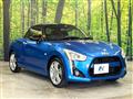 2023 Daihatsu Copen