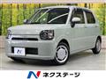 2019 Daihatsu Daihatsu Others