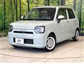 2020 Daihatsu Daihatsu Others