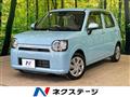2021 Daihatsu Daihatsu Others