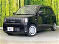 2023 Daihatsu Daihatsu Others
