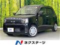 2023 Daihatsu Daihatsu Others
