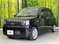 2023 Daihatsu Daihatsu Others