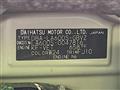 2014 Daihatsu Tanto