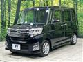 2014 Daihatsu Tanto