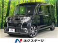 2016 Daihatsu Tanto