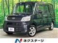 2017 Daihatsu Tanto