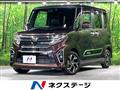 2021 Daihatsu Tanto