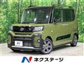 2022 Daihatsu Tanto