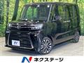 2023 Daihatsu Tanto