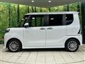 2024 Daihatsu Tanto