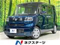 2020 Daihatsu Tanto