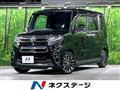 2020 Daihatsu Tanto