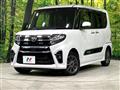 2021 Daihatsu Tanto