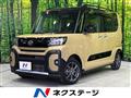 2022 Daihatsu Tanto