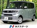 2023 Daihatsu Tanto