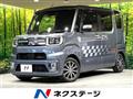 2018 Daihatsu WAKE
