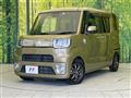 2018 Daihatsu WAKE