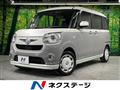 2018 Daihatsu Move Canbus