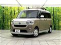 2019 Daihatsu Move Canbus