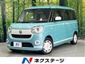 2019 Daihatsu Move Canbus