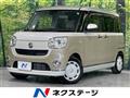 2021 Daihatsu Move Canbus