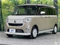 2021 Daihatsu Move Canbus