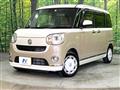 2021 Daihatsu Move Canbus