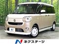 2021 Daihatsu Move Canbus