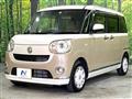2021 Daihatsu Move Canbus