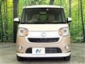 2021 Daihatsu Move Canbus