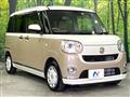 2021 Daihatsu Move Canbus