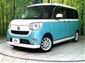 2017 Daihatsu Move Canbus