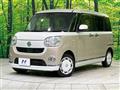 2018 Daihatsu Move Canbus