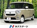 2019 Daihatsu Move Canbus