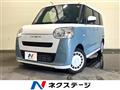 2023 Daihatsu Move Canbus