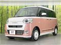 2024 Daihatsu Move Canbus