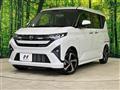 2025 Daihatsu Move