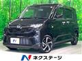2025 Daihatsu Move