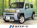 2022 Daihatsu Taft