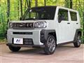 2023 Daihatsu Taft