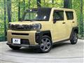 2023 Daihatsu Taft